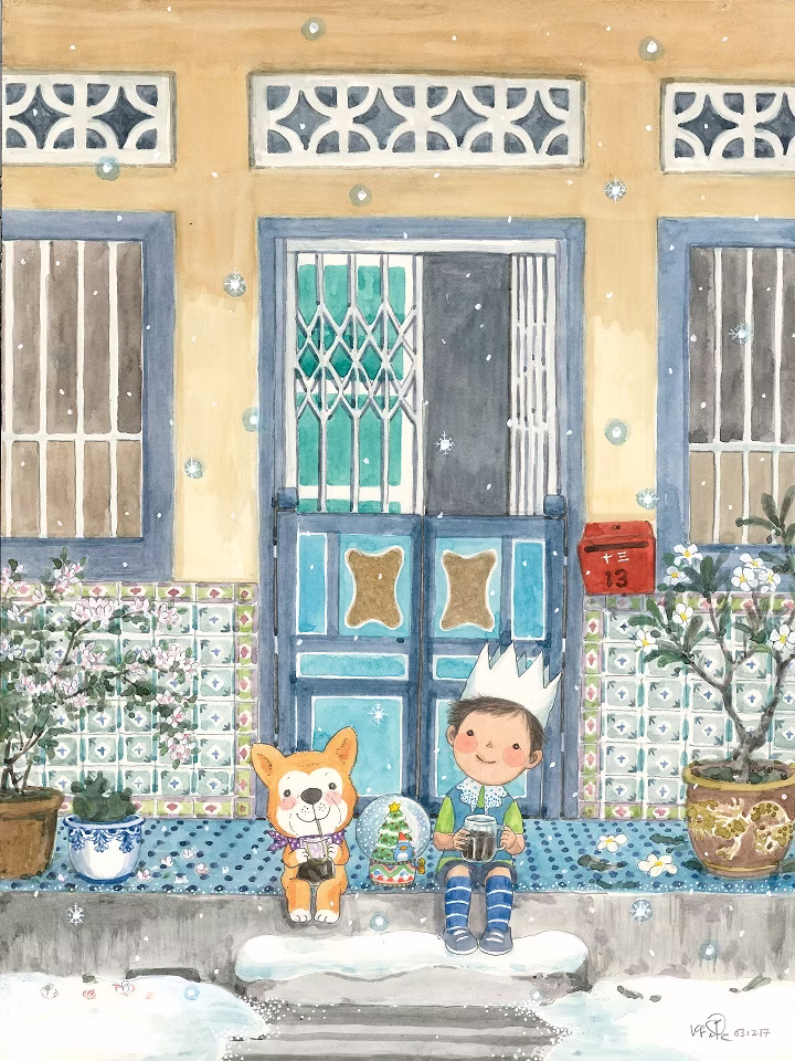 december 5 foot way2s